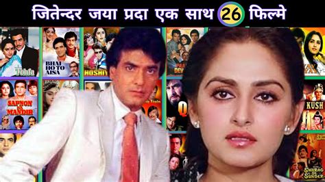 jeetendra movies with jaya prada|jaya prada movies list.